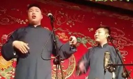 德云社烧饼爆料视频,独家爆料视频背后的精彩瞬间