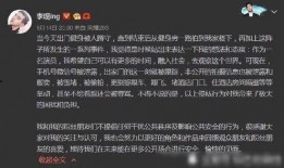 狗仔爆料视频文案搞笑版,笑料百出，狗狗们竟然也这么会“搞笑”