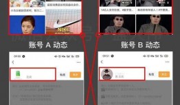 怎样视频中提到爆料者呢,背后故事大揭秘