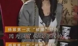 演员爆料娱乐圈,揭秘明星背后的真实故事