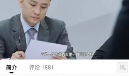 卢克文最近的爆料新闻视频,揭秘事件背后惊人真相