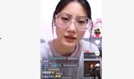 蓝妆主播爆料最新消息