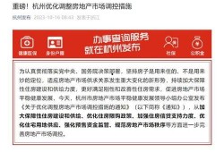 今日一线爆料多久受理,爆料处理速度揭秘，多久能收到回应？