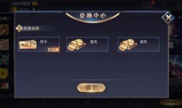 游戏避坑爆料怎么做视频,打造高质量视频攻略