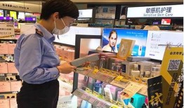 化妆品爆料科普视频,科普视频深度解析