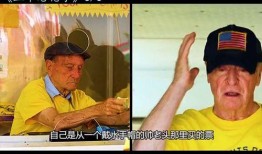 三个老抢手在线观看,在线观看，笑料横生的欢乐盛宴