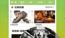 工伤爆料视频大全集下载,揭示职场安全真相