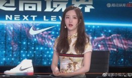 九红爆料主播视频大全,主播视频大全背后的精彩瞬间