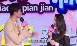 之后 在线观看,根据之后在线观看之旅