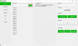 热烈爆料小视频下载,热烈爆料背后的下载狂潮