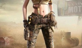 军需和平精英最新爆料,全新爆料揭秘，神秘军需装备即将亮相