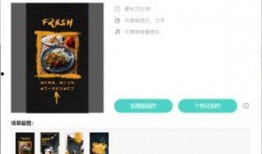 爆料的视频适合什么音乐,音乐旋律完美匹配，揭秘幕后故事