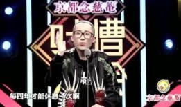 独家娱乐八卦爆料tnt,TNT娱乐八卦背后的惊人真相