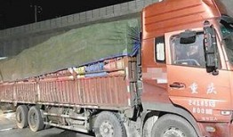 西安大货车最新爆料视频,现场实况直击，揭秘事件真相