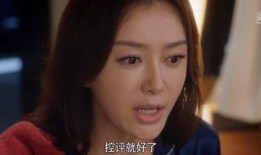 娱乐吃瓜酱殉情,一场惊心动魄的殉情传奇