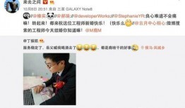 吃瓜娱乐的微博视频